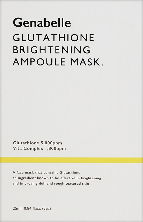 ПОДАРУНОК! Маска з глутатіоном для обличчя - Genabelle Glutathione Brightening Ampoule Mask — фото N1