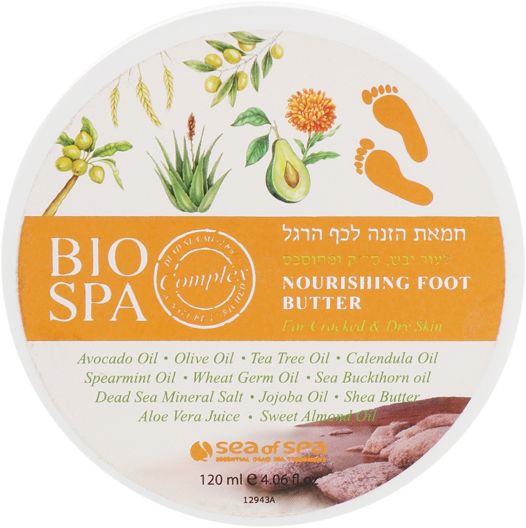 Масло-крем для ніг - Sea Of Spa Bio Spa Nourishing Foot Butter — фото N1