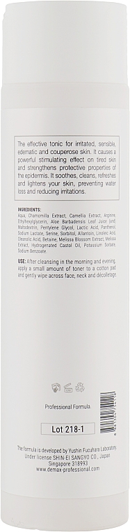 Успокаивающий тоник для чувствительной кожи - Demax Purifiers and Tonics Sensitive Soothing Tonic — фото N2
