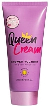 Йогурт для душа - So…? Sorry Not Sorry Queen Cream Shower Yoghurt with Sweet Almond Oil — фото N1