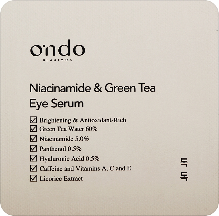 Сироватка для очей з ніацинамідом та зеленим чаєм - Ondo Beauty 36.5 Niacinamide & Green Tea Eye Serum — фото N1