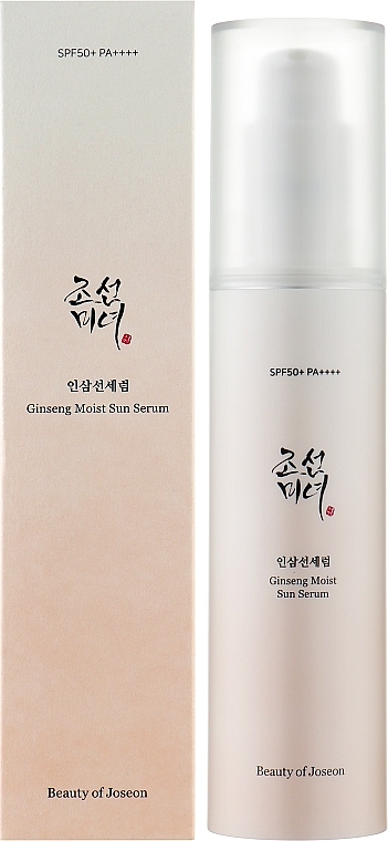 Сонцезахисна сироватка з женьшенем - Beauty of Joseon Ginseng Moist Sun Serum SPF50+/PA++++ — фото N2