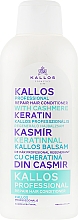 Відновлюючий кондиціонер для волосся - Kallos Cosmetics Repair Hair Conditioner With Cashmere Keratin — фото N3