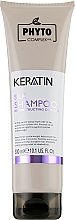 Відновлювальний шампунь з протеїнами шовку для сухого та пошкодженого волосся - Phytocomplex AHL Keratin Silk Shampoo — фото N1