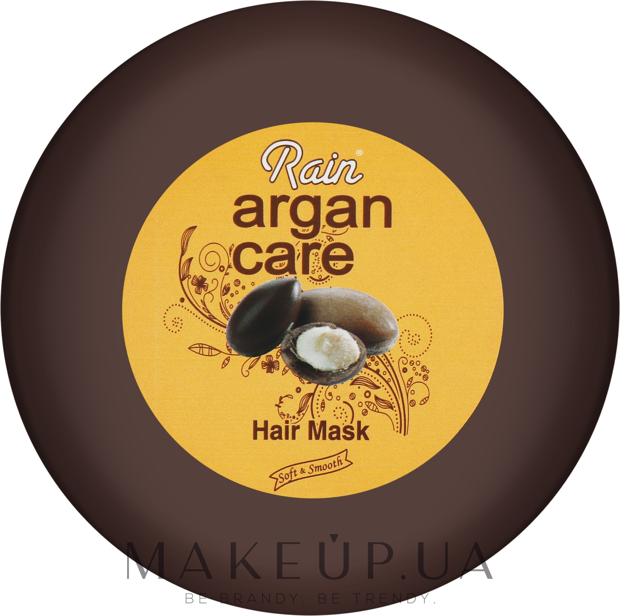Маска для волос с маслом арганы - Sera Cosmetics Rain Argan Care Hair Mask — фото 300ml