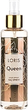Духи, Парфюмерия, косметика Парфюм для волос - Loris Parfum Queen Hair Spray