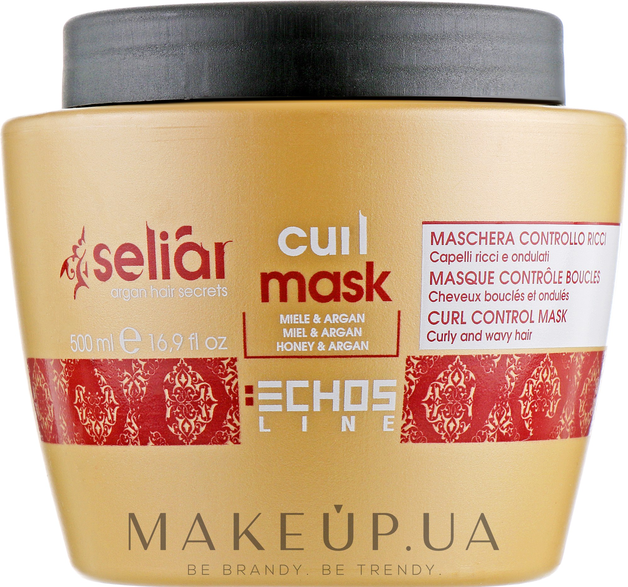 Маска для вьющихся волос - Echosline Seliar Curl Mask — фото 500ml