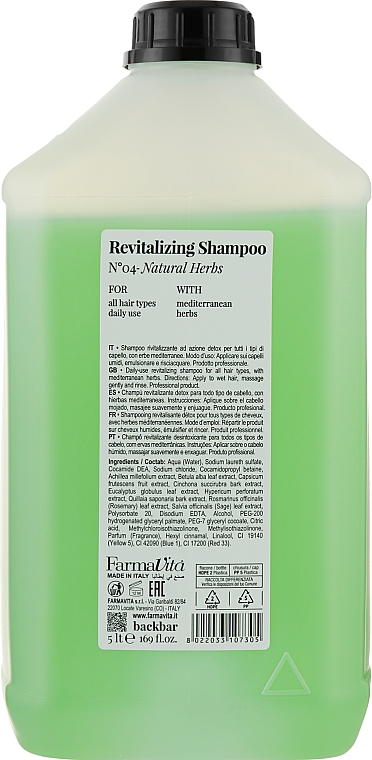 Шампунь "Натуральные травы" - Farmavita Back Bar No4 Revitalizing Shampoo Natural Herbs — фото N5