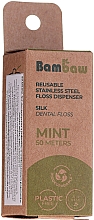 Зубная нить из шелка "Мята" - Bambaw — фото N1