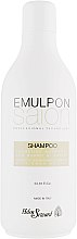 Косметический питательный шампунь с маслом карите - Helen Seward Emulpon Salon Nourishing Shampoo — фото N1