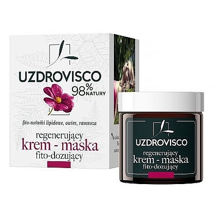 Фитодозирующая питательная крем-маска для лица - Uzdrovisco — фото N1