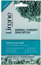 Духи, Парфюмерия, косметика Маска для лица минеральная глиняная - Lirene Dermal Therapy Skin Detox Mineral Clay Mask