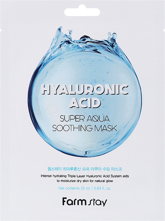Тканевая маска для лица с гиалуроном - FarmStay Hyaluronic Acid Super Aqua Soothing Mask — фото N4