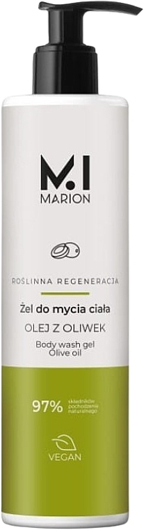 Гель для миття тіла з оливковою олією - Marion Body Wash Gel Olive Oil — фото N1