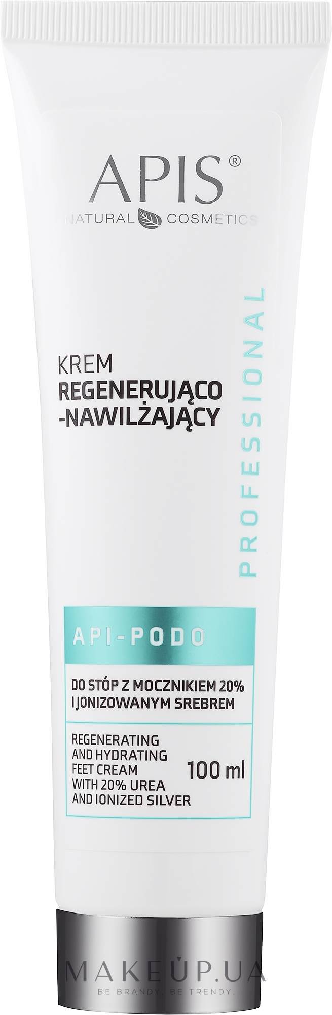 Восстанавливающий и увлажняющий крем для ног - Apis Professional Api-Podo 20% — фото 100ml