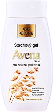 Парфумерія, косметика Гель для душу для чутливої шкіри - Bione Cosmetics Avena Sativa Body Shampoo For Sensitive Skin