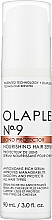 Парфумерія, косметика Живильна сироватка для волосся - Olaplex No.9 Bond Perfector Nourishing Hair Serum