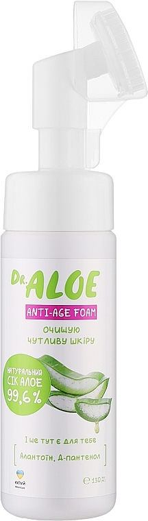 Пінка для вмивання - Dr. Aloe Anti-Age — фото N1