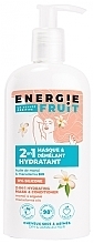 Маска-кондиционер "Монои и масло макадамии" - Energie Fruit Monoï & Macadamia Oil 2 In 1 Hydrating Mask & Conditioner — фото N1