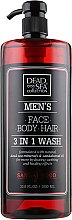 Гель для душу, волосся і обличчя для чоловіків - Dead Sea Collection Men’s Sandalwood Face, Hair & Body Wash 3 in 1 — фото N4