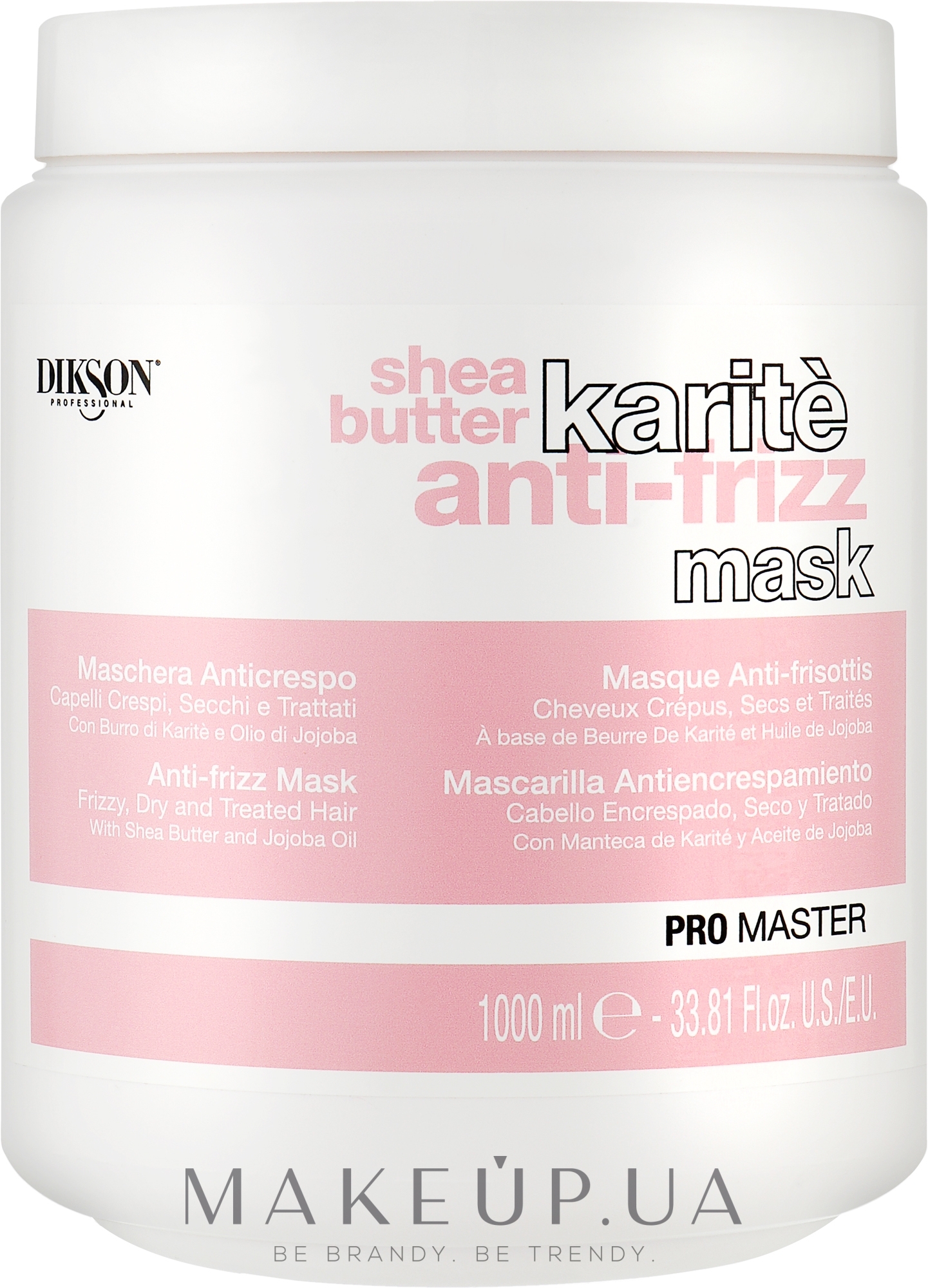 Маска для сухих и поврежденных волос - Dikson Shea Butter Karite Anti-Frizz Mask — фото 1000ml