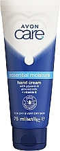 Парфумерія, косметика Зволожувальний крем для рук - Avon Care Essential Moisture Hand Cream