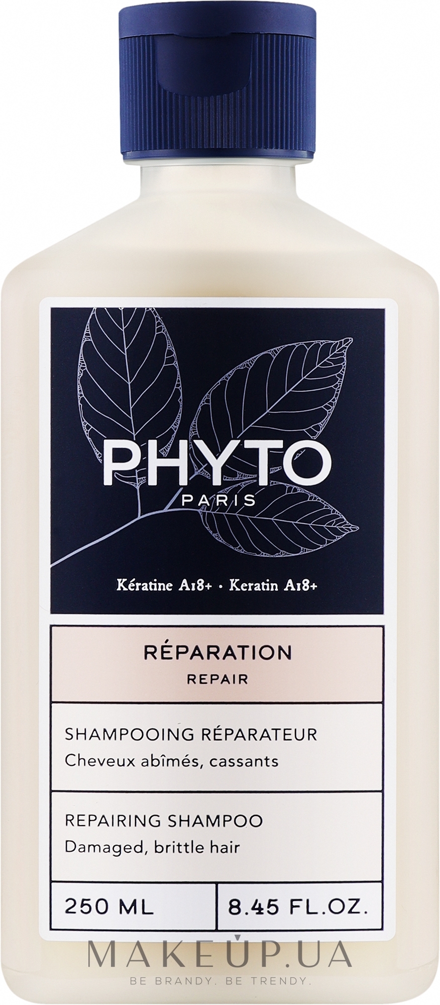 Восстанавливающий шампунь для поврежденных и ломких волос - Phyto Repairing Shampoo Damaged, Brittle Hair — фото 250ml