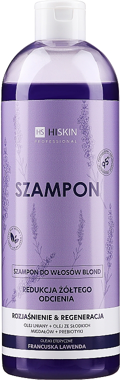 Шампунь для світлого волосся - HiSkin Professional Shampoo — фото N1