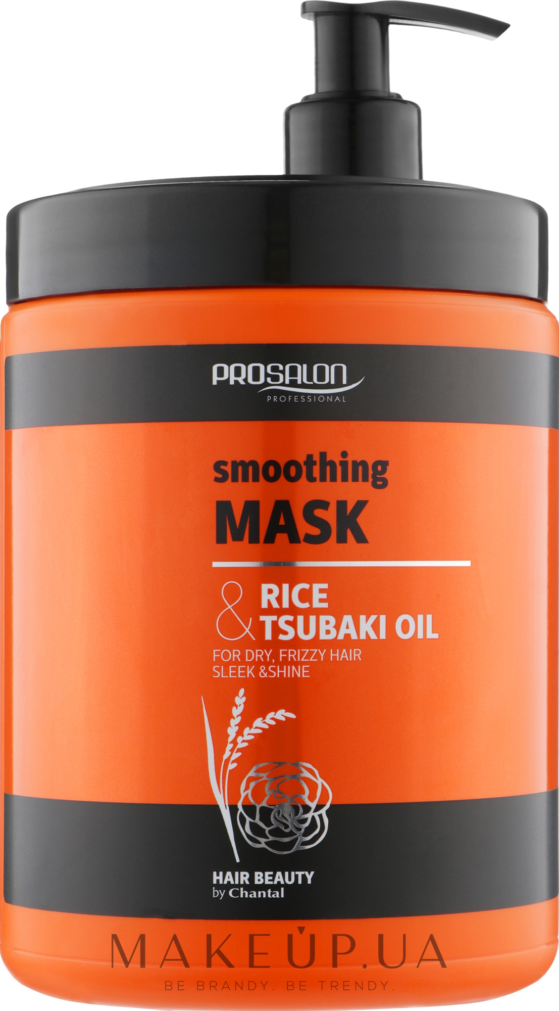 Розгладжувальна маска для волосся з рисом й олією цубакі - Prosalon Smoothing Mask Rice & Tsubaki Oil — фото 1000ml