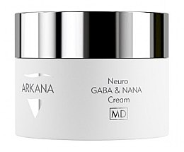 Парфумерія, косметика Cироватка для гіперчутливої шкіри - Arkana CBD Help Serum - Arkana CBD Help Serum