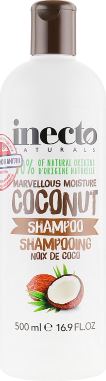 Питательный шампунь для волос с маслом кокоса - Inecto Naturals Coconut Shampoo — фото N3