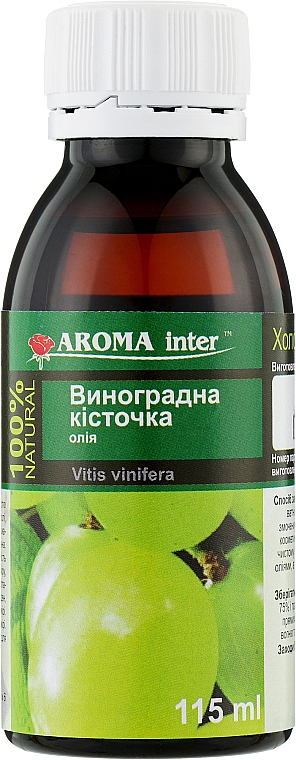 Масло для тела косточек винограда - Aroma Inter — фото N1