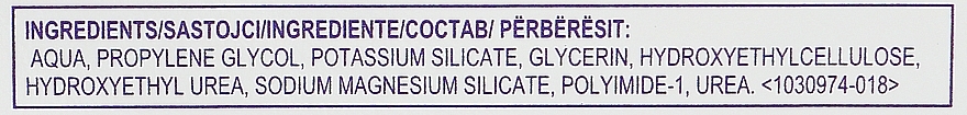 Крем-уход для морщин вокруг глаз - Avon Anew Platinum Instant Eye Smootherid:408802 — фото N3