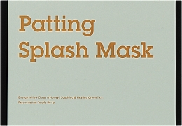 Парфумерія, косметика Набір - Blithe Patting Splash Mask Deluxe Set (mask/3x70ml)