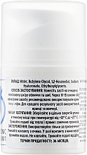 Сироватка для обличчя з гіалуроновою кислотою 1% - Kodi Professional Hyaluronic Acid Serum 1% — фото N2