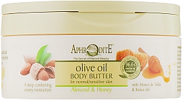Расслабляющий крем-масло для тела "Миндаль и Мёд" - Aphrodite Almond and Honey Body Butter — фото N1