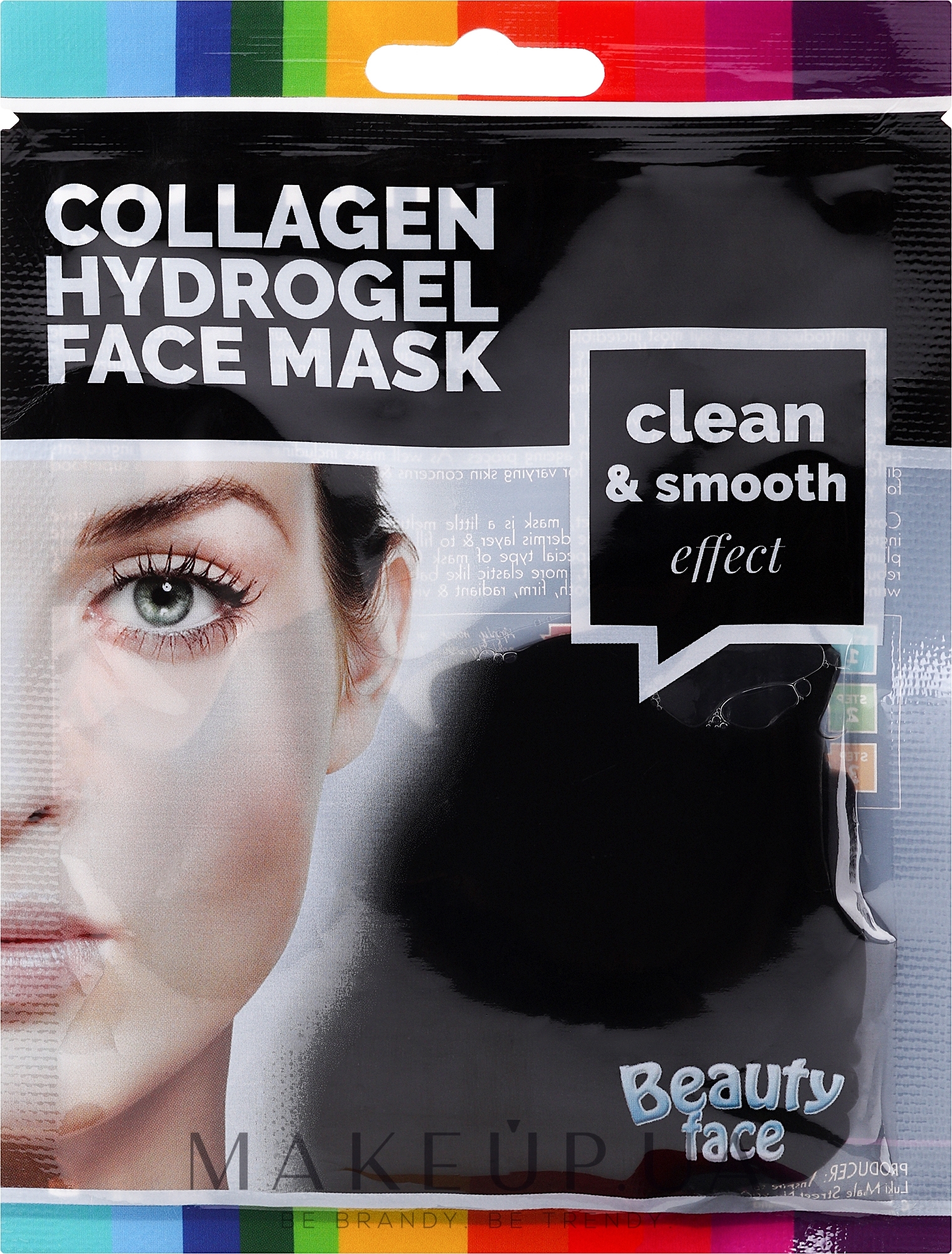 Коллагеновая маска с черной глиной - Beauty Face Collagen Hydrogel Mask — фото 60g
