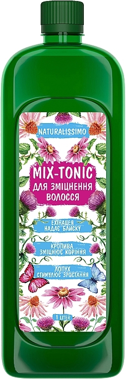 Мікс-тонік для зміцнення волосся - Naturalissimo Mix-Tonic — фото N1