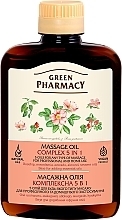 Парфумерія, косметика Масажна олія комплексна 5 в 1 - Зеленая Аптека
