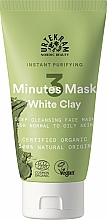 Маска для лица 3-минутная "Белая глина" - Urtekram Organic Minutes Mask White Clay — фото N1