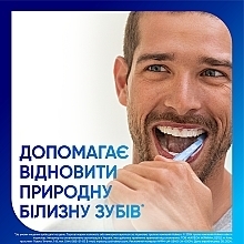 Зубна паста "Екстра відбілювання" - Sensodyne Whitening — фото N5