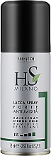 Лак для волосся сильної фіксації - HS Milano Hairspray Strong Hold — фото N1