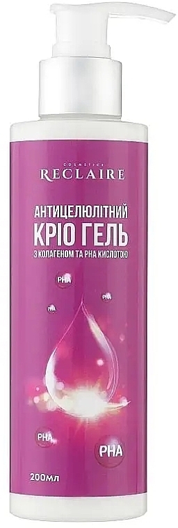 Антицеллюлитный крио гель с коллагеном и PHA кислотой - Reclaire