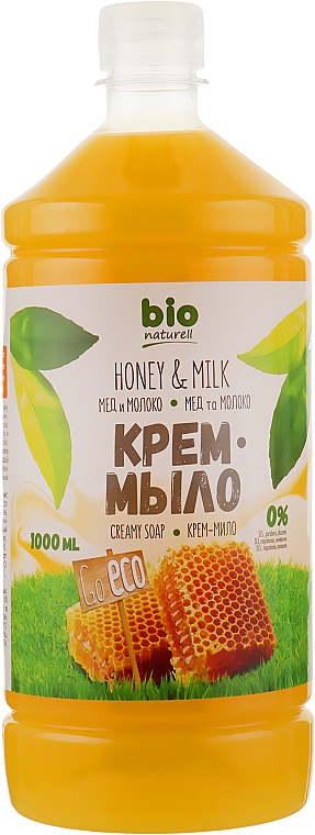 Жидкое мыло "Мед с молоком" (запаска) - Bio Naturell 