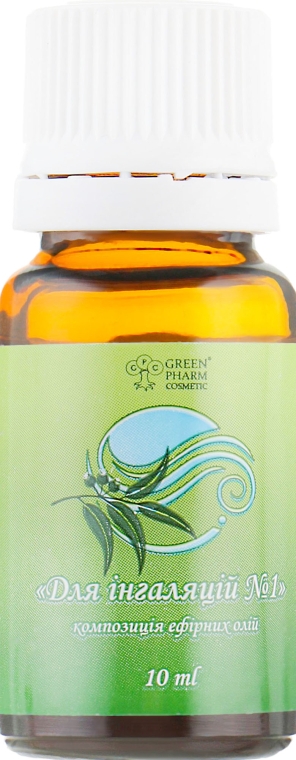 Композиція ефірних олій "Для інгаляцій" - Green Pharm Cosmetic — фото N2