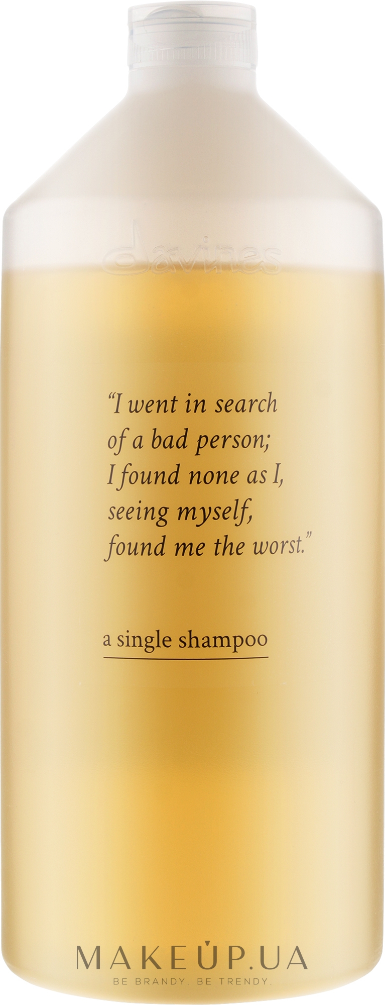 Шампунь для волос - Davines A Single Shampoo — фото 1000ml