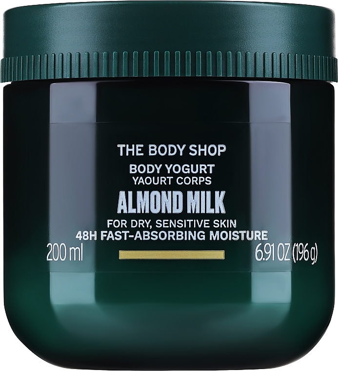 Йогурт для тіла "Мигдальне молочко" - The Body Shop Almond Milk Body Yoghurt — фото N3