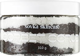 Парфумерія, косметика УЦІНКА Скраб для тіла - Sovka Skincare Sorbet Scrub Nutella *