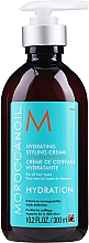 Зволожуючий крем для укладання волосся - Moroccanoil Hydrating Styling Cream — фото N3