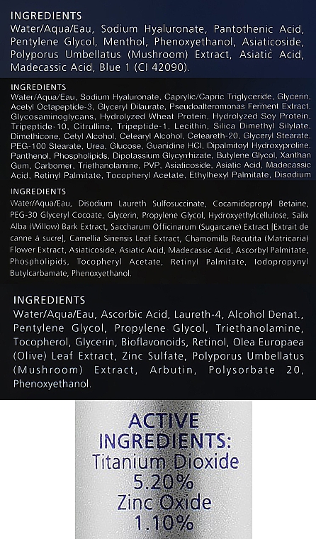 Набор - iS Clinical Fire And Ice Mini Kit (f/gel/2ml + serum/3.75ml + f/mask/15g + f/mask/15g + serum/3.75ml + f/cream/2x10g) — фото N3